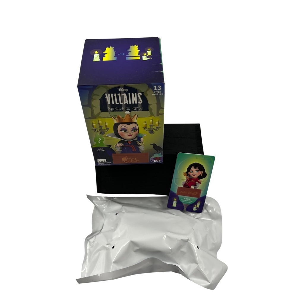 Disney Villains Mysterious Party Mother Gothel Jewelry Box Vinyl Figure Set